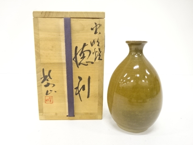 薬壺　高取焼 高取極光秞茶盌 – 高取焼本家味楽窯オンラインショップ